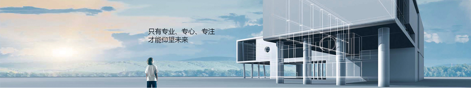 VR板塊