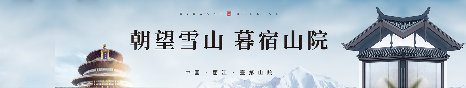 地產(chǎn)板塊
